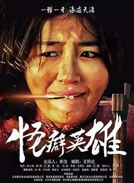 婚姻的起源