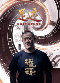 婚姻的起源